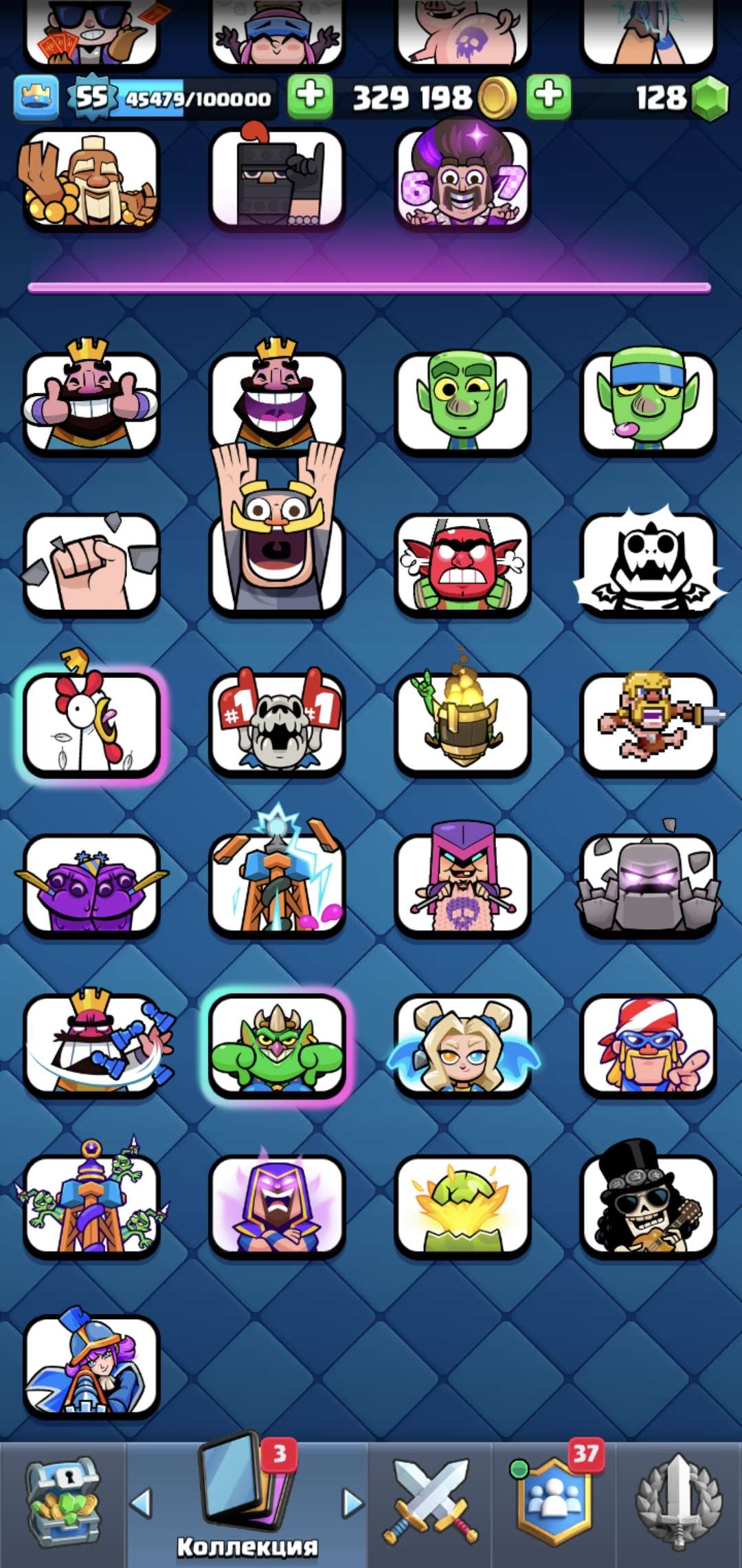 продажа аккаунта к игре Clash Royale